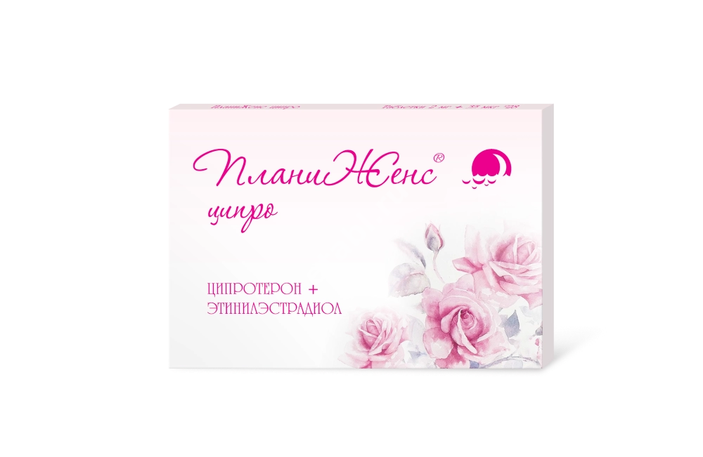 ПЛАНИЖЕНС ЦИПРО табл. п.о. 2мг+0.035мг N28 (ФАРМАСИНТЕЗ, РФ)