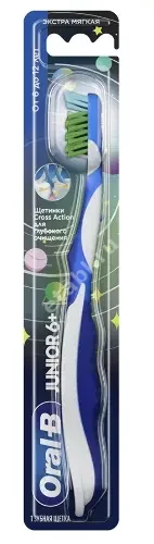 ОРАЛ-БИ (ORAL-B) Junior зубная щетка экстра мягкая 6-12лет (Мапаикс Хелф энд Персоналкере Айланд Приват Лимитед, ИРЛАНДИЯ)