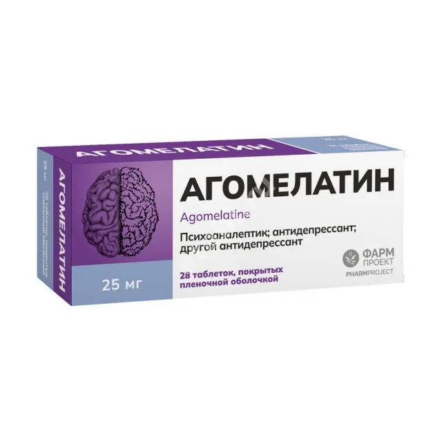 АГОМЕЛАТИН табл. п.п.о. 25мг N28 (Фармпроект, РФ)