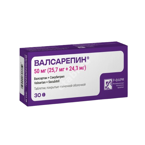ВАЛСАРЕПИН табл. п.п.о. 50мг N30 (Р-ФАРМ, РФ)