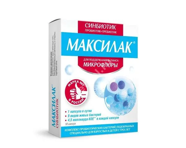 МАКСИЛАК капс. 4.5млрд. КОЕ N10 (БИННОФАРМ, ДАНИЯ/ФРАНЦИЯ/ПОЛЬША)