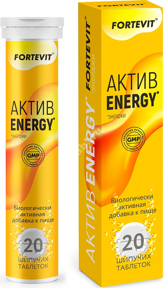 АКТИВ ЭНЕРДЖИ Фортевит табл. шип. N20 (В-Мин, РФ)
