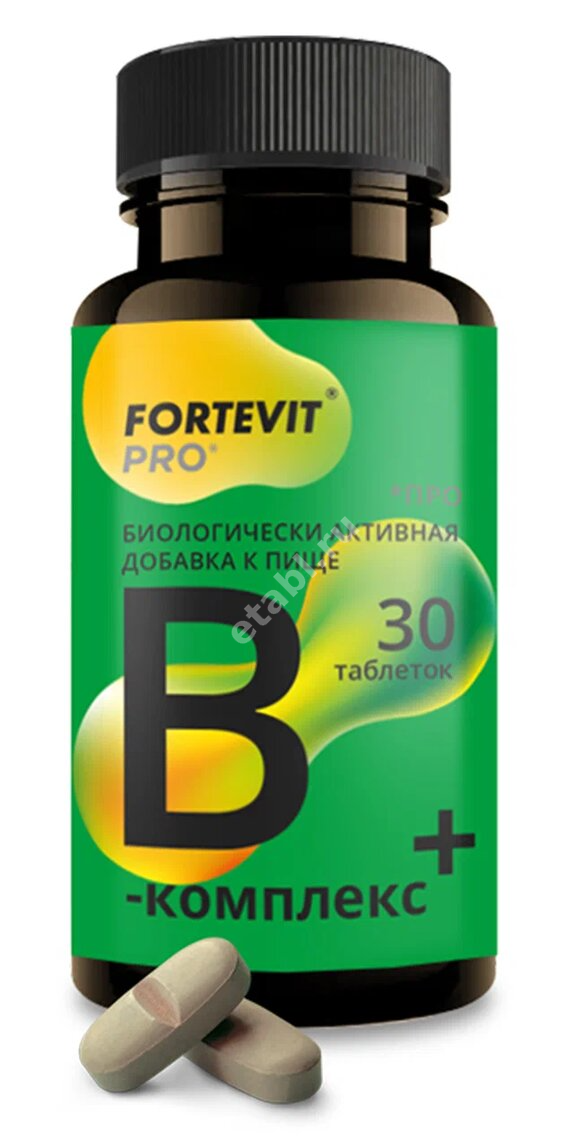 В-КОМПЛЕКС Плюс Фортевит Про капс. 1.41г N30 (Мирролла, РФ)