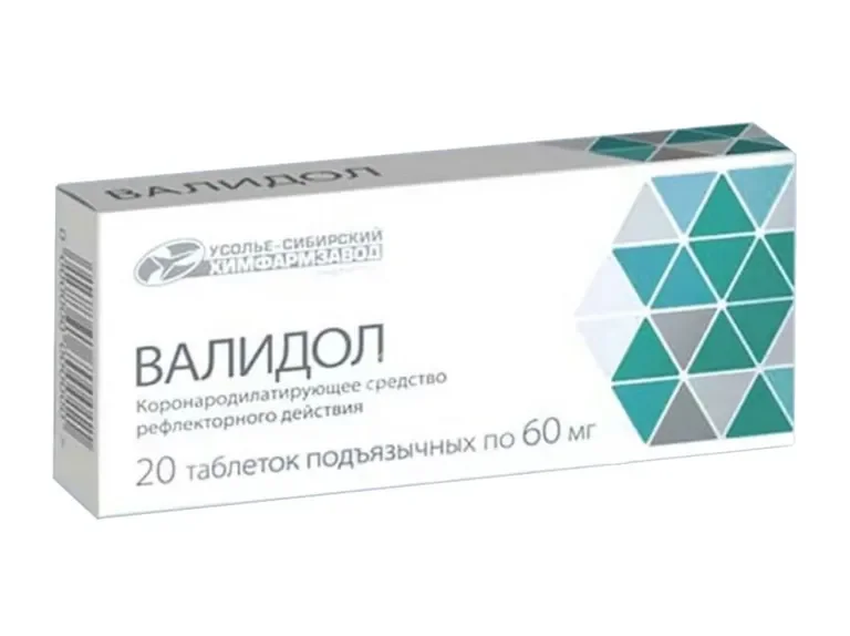 ВАЛИДОЛ табл. подъязычн. 60мг N20 (Усолье-Сибирский химфармзавод, РФ)