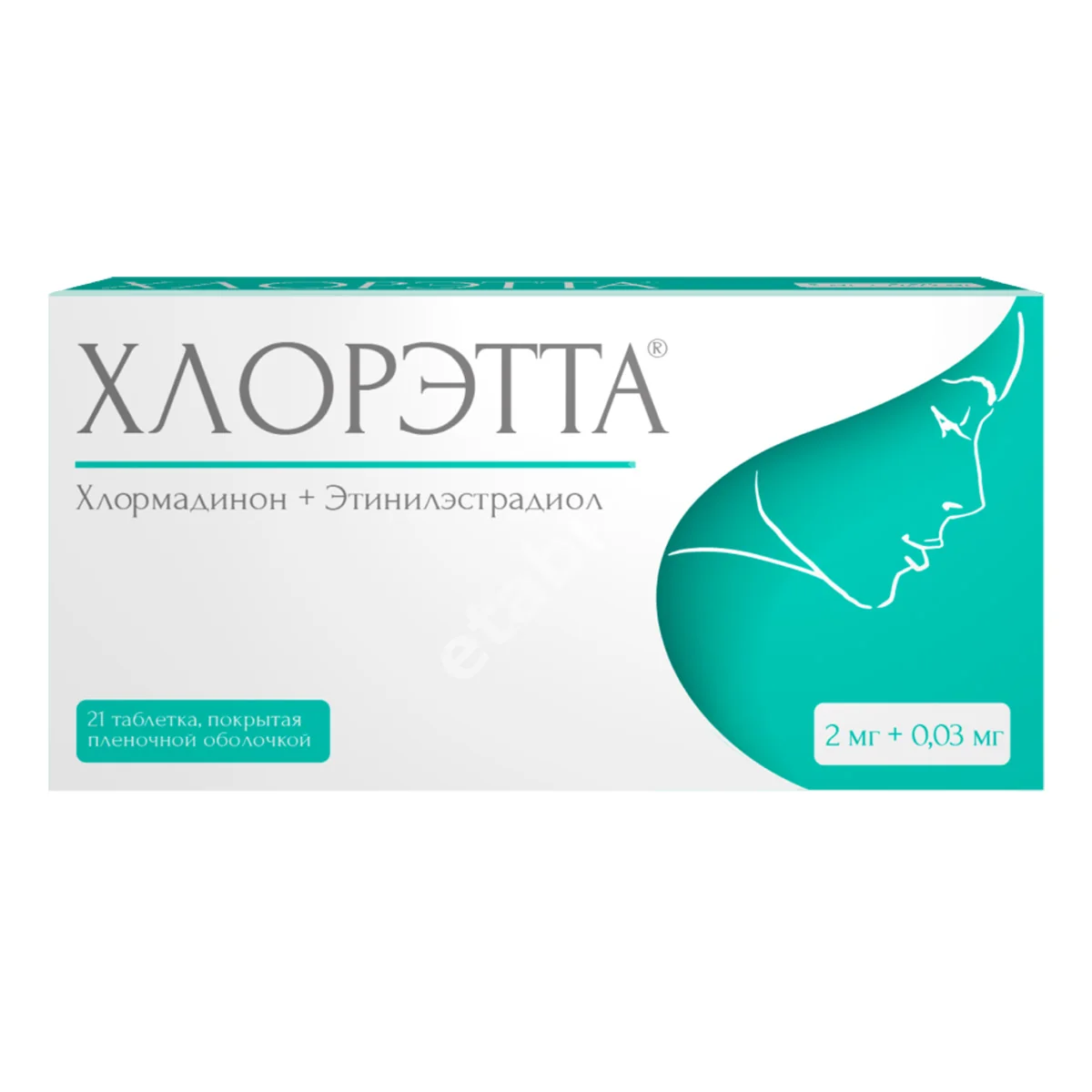 ХЛОРЭТТА табл. п.п.о. 2мг+30мкг N21 (АЛИУМ, ИСПАНИЯ)