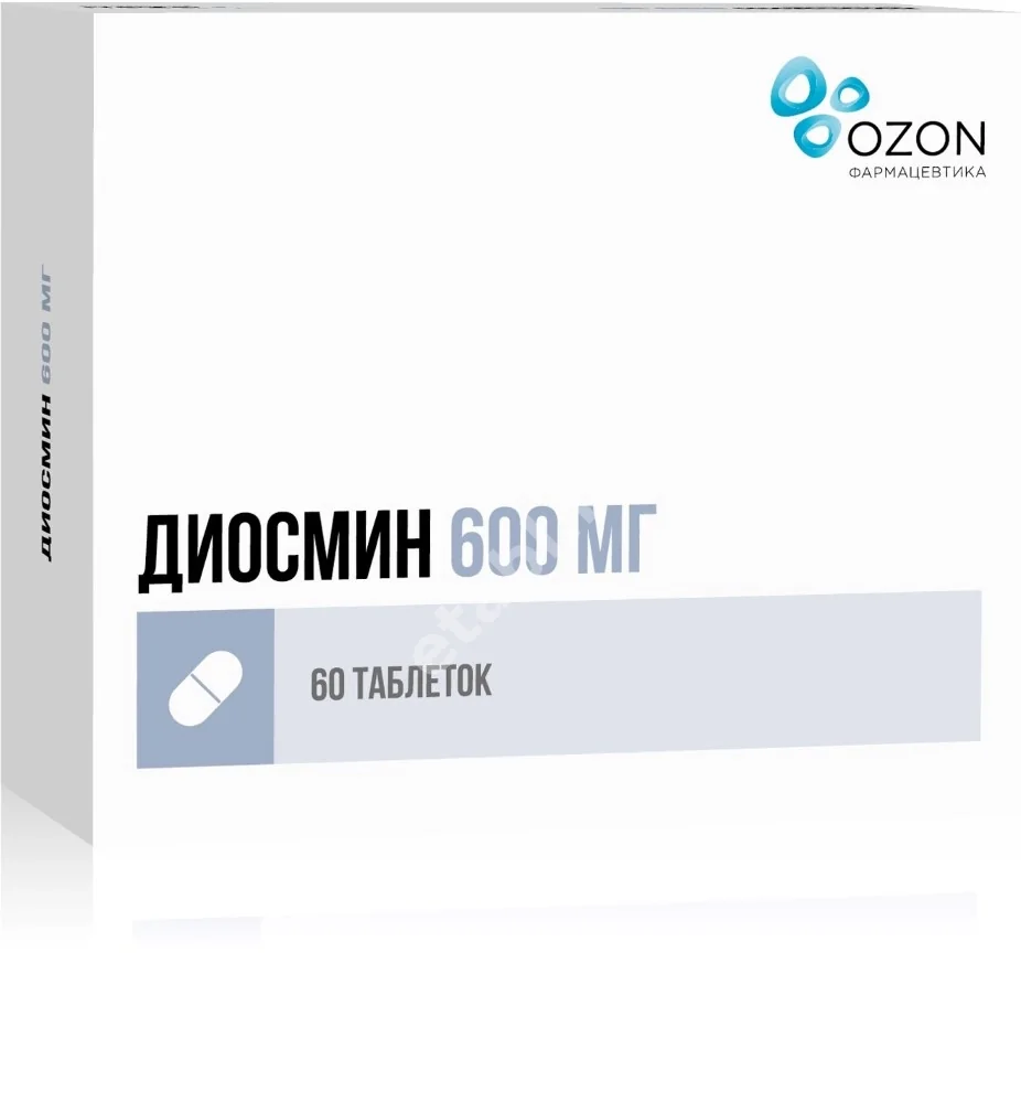 ДИОСМИН табл. п.п.о. 600мг N60 (ОЗОН, РФ)