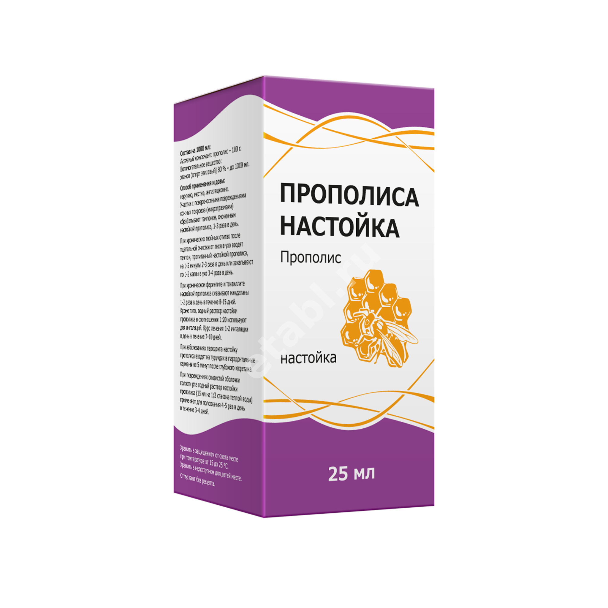 ПРОПОЛИС настойка (фл.) 25мл N1 (Тульская Ф.Ф., РФ)