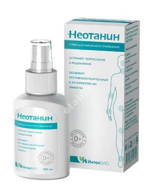 НЕОТАНИН спрей 100мл (Интелбио, РФ)