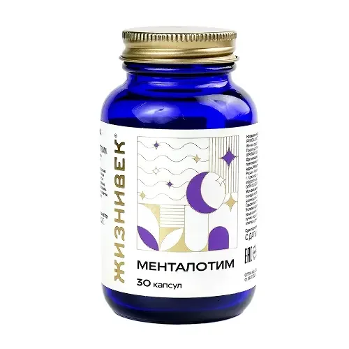 МЕНТАЛОТИМ Жизнивек капс. (банк.) 0.541г N30 (Примеа Лимитед, ВЕЛИКОБРИТАНИЯ)