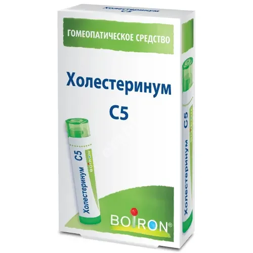 ХОЛЕСТЕРИНУМ С5 гран. гомеопат. 4г N1 (Буарон Лаб, ФРАНЦИЯ)