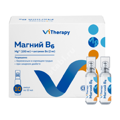 МАГНИЙ В6 Витерапи жидк. д/ внутр. прим. (фл.) 10мл N10 (Славянская аптека, РФ)