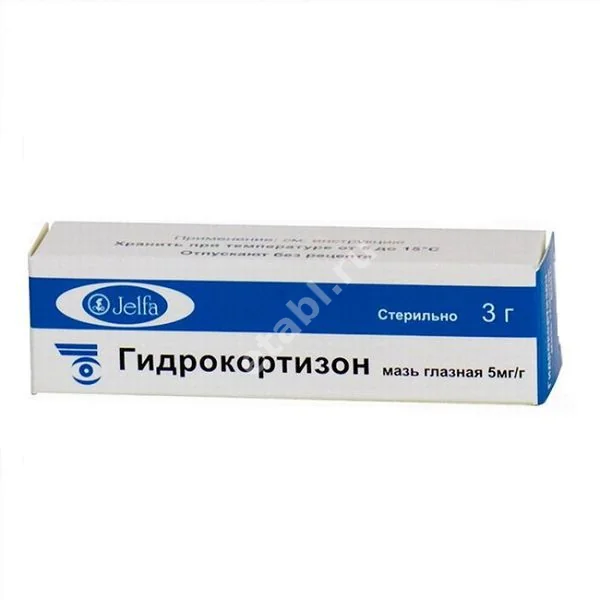 ГИДРОКОРТИЗОН мазь глазн. (туба) 0.5% - 3г N1 (БАУШ ХЕЛС, ПОЛЬША)