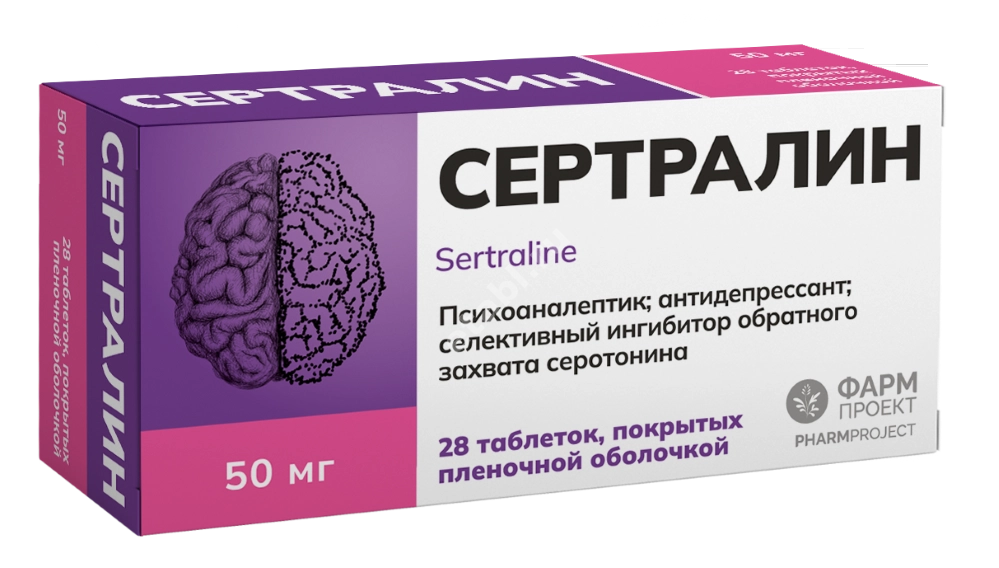 СЕРТРАЛИН табл. п.п.о. 50мг N28 (Фармпроект, РФ)