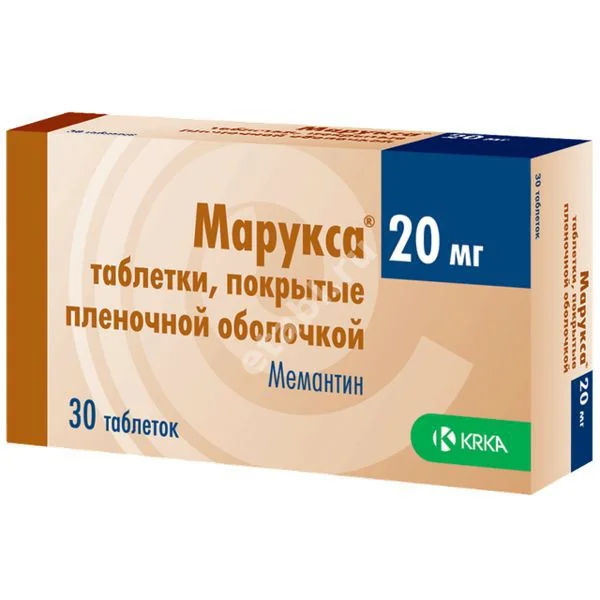 МАРУКСА табл. п.п.о. 20мг N30 (КРКА, РФ)