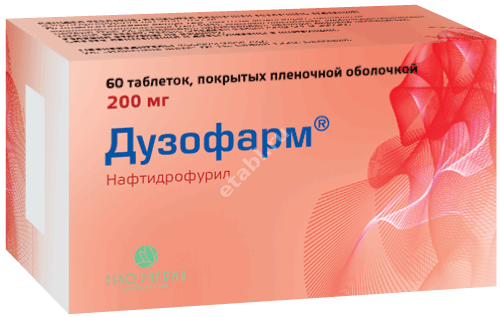 ДУЗОФАРМ табл. п.п.о. 200мг N60 (Софарма, БОЛГАРИЯ)