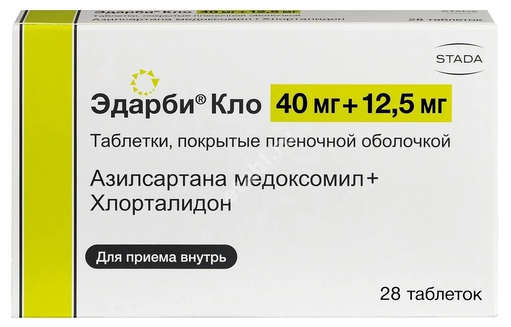 ЭДАРБИ КЛО табл. п.п.о. 40мг+12.5мг N28 (ШТАДА, РФ)