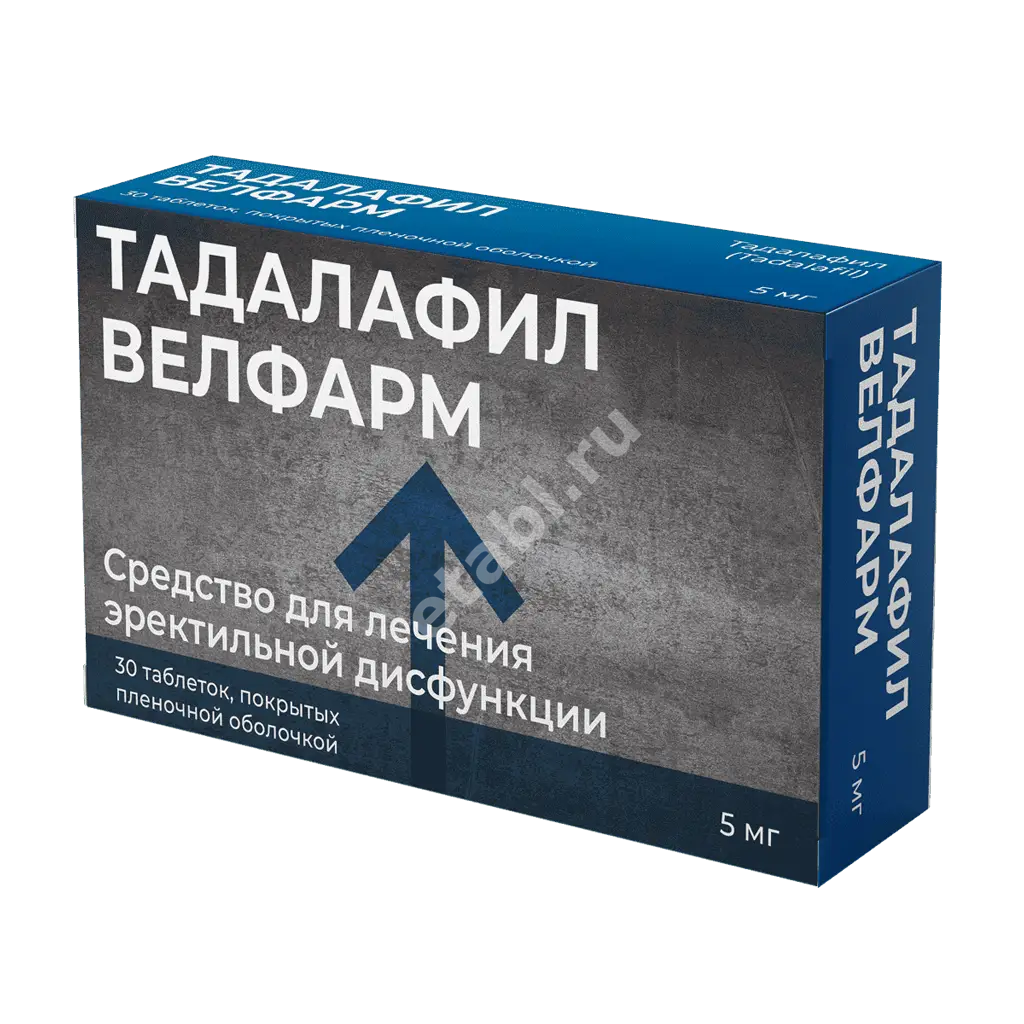 ТАДАЛАФИЛ табл. п.п.о. 5мг N30 (Велфарм, РФ)