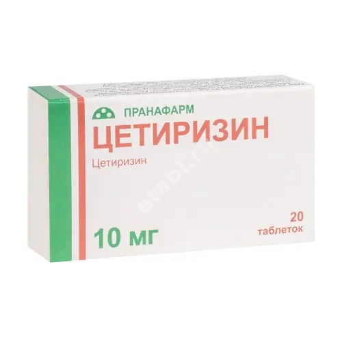 ЦЕТИРИЗИН табл. п.п.о. 10мг N20 (Пранафарм, РФ)