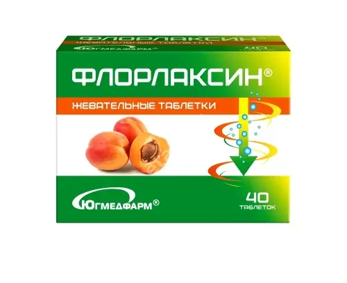 ФЛОРЛАКСИН табл. жев. 0.4г N40 (Югмедфарм, РФ)