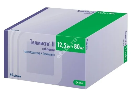ТЕЛМИСТА Н табл. 12.5мг+80мг N84 (КРКА, СЛОВЕНИЯ)