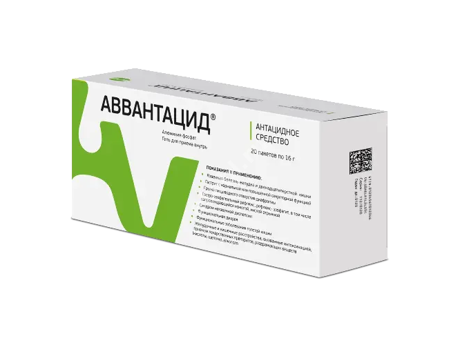 АВВАНТАЦИД гель д/внутр. прим. (пак.) 16г N20 (АВВА, РФ)