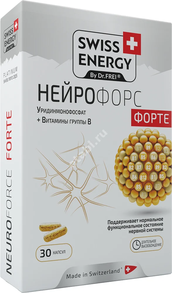 СВИСС ЭНЕРДЖИ Нейрофорс форте капс. с пролонг. высв. 0.862г N30 (Джелпел, ШВЕЙЦАРИЯ)