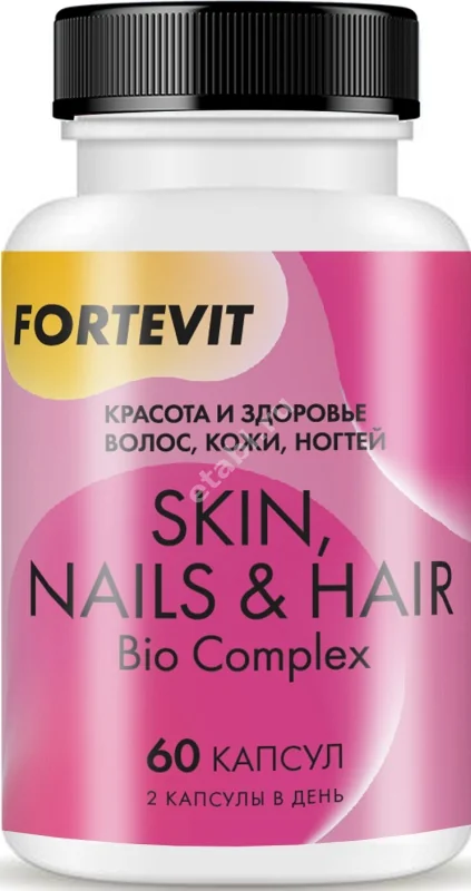 ФОРТЕВИТ Красота и здоровье волос, кожи, ногтей капс. (банк.) 0.5г N60 (Фармгрупп, РФ)