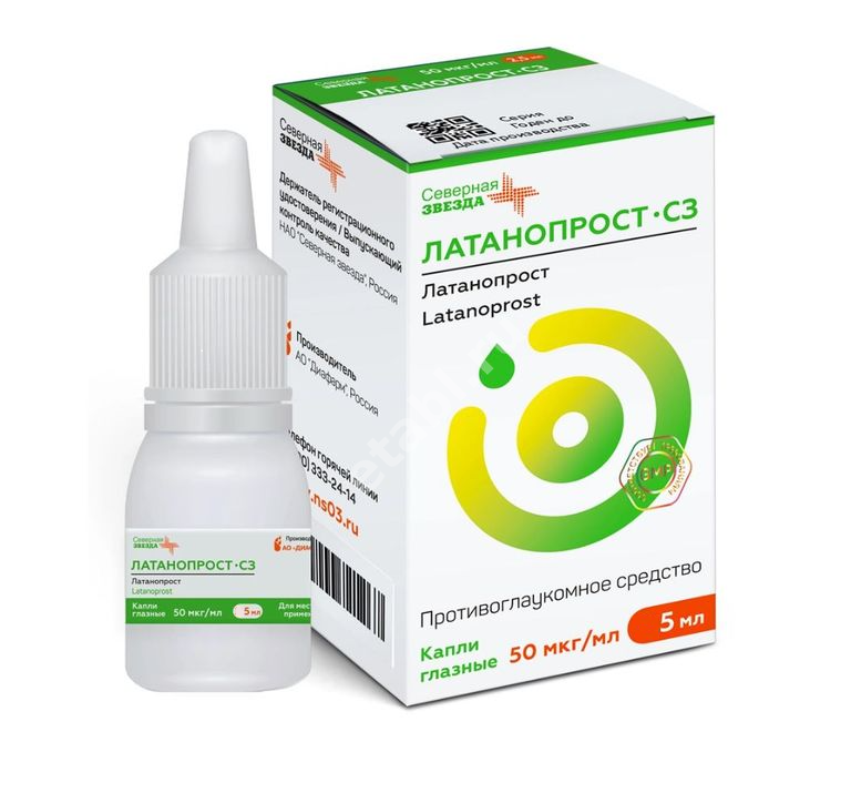 ЛАТАНОПРОСТ капли глазн. (фл.-кап.) 0.005% - 5мл N1 (Диафарм, РФ)