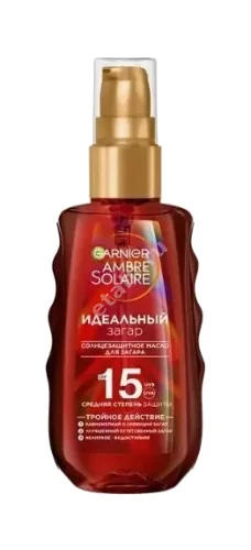 ГАРНЬЕ (GARNIER) Амбр Солер масло д/загара SPF15 150мл (Лореаль С.А., ГЕРМАНИЯ)