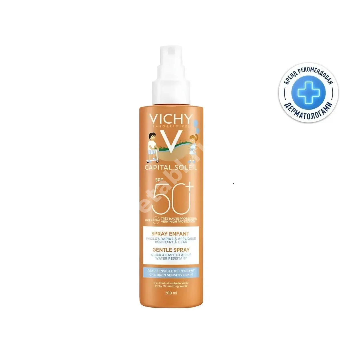 ВИШИ (VICHY) Капиталь Солей спрей для тела солнцезащит SPF50+ детский 200мл (Лореаль, ФРАНЦИЯ)