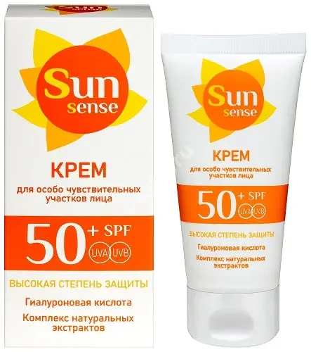 САН СЕНС крем для лица солнцезащит SPF50 д/особо чувств участков 50мл (Красса-Косметикс, РФ)