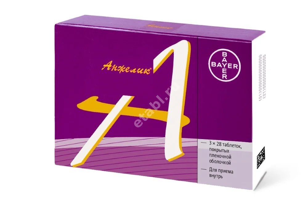 АНЖЕЛИК табл. п.п.о. N84 (БАЙЕР, ГЕРМАНИЯ)