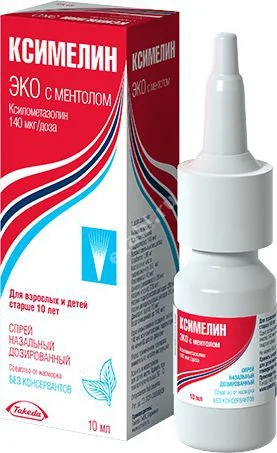КСИМЕЛИН ЭКО Ментол спрей наз. доз. 0.1% - 10мл N1 140мкг/доза (ШТАДА, РФ/ГЕРМАНИЯ/НОРВЕГИЯ)