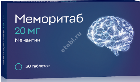 МЕМОРИТАБ табл. дисперг. 20мг N30 (ОЗОН, РФ)