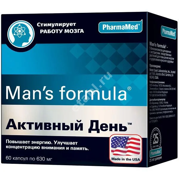 МЕН-С ФОРМУЛА Активный день капс. N60 (ФАРМАМЕД, США/США)