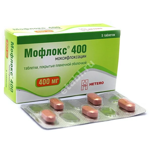 МОФЛОКС 400 табл. п.п.о. 400мг N5 (Хетеро Лабс Лимитед, РФ)