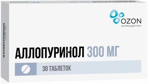 АЛЛОПУРИНОЛ табл. 300мг N30 (ОЗОН, РФ)
