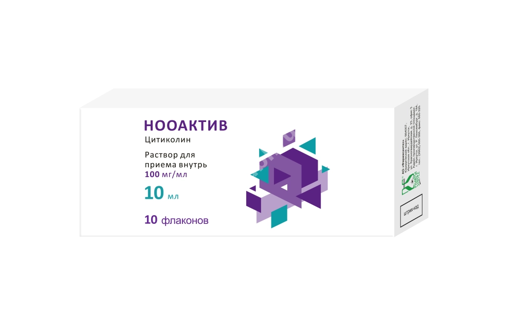 НООАКТИВ р-р д/внутр. прим. (фл.) 100мг/мл - 10мл N10 (ФАРМАСИНТЕЗ, РФ)
