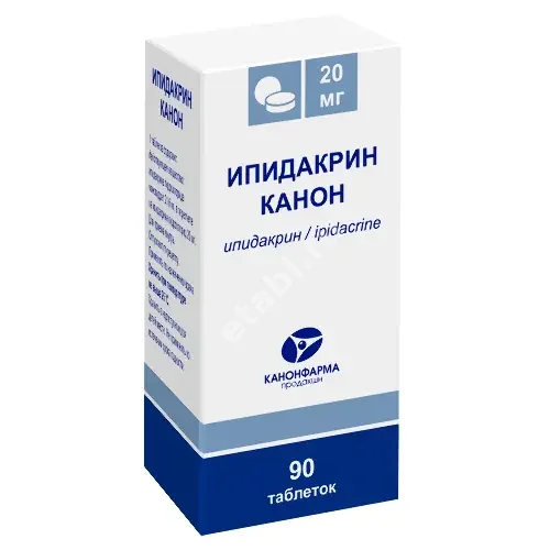 ИПИДАКРИН табл. 20мг N90 (КАНОНФАРМА, РФ)