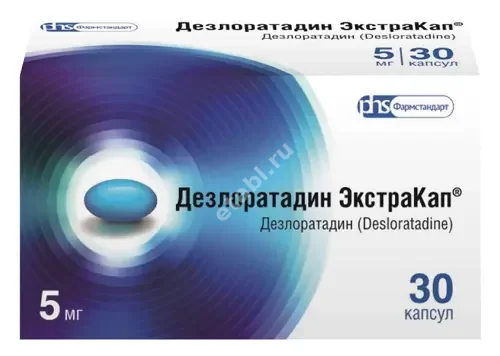 ДЕЗЛОРАТАДИН табл. п.п.о. 5мг N30 (ФАРМСТАНДАРТ, РФ)