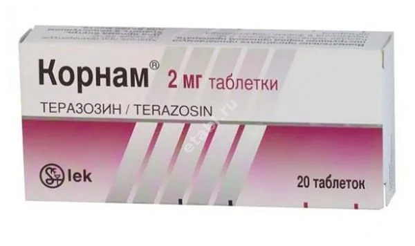 КОРНАМ табл. 2мг N20 (САНДОЗ , СЛОВЕНИЯ)