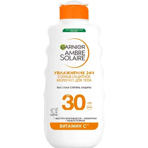 ГАРНЬЕ (GARNIER) Амбр Солер молочко для тела солнцезащит SPF30 175мл (Лореаль, РФ)