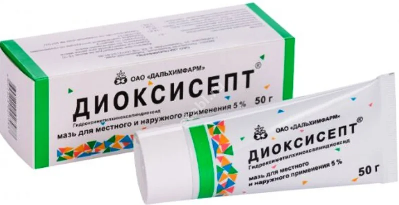 ДИОКСИСЕПТ мазь д/местн.и наруж. прим. (туба) 5% - 50г N1 (Дальхимфарм, РФ)