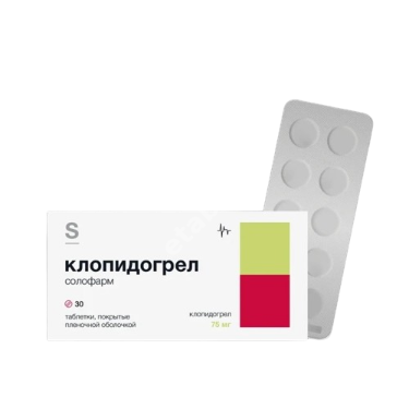 КЛОПИДОГРЕЛ табл. п.п.о. 75мг N30 (Гротекс, РФ)