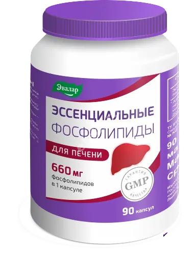 ЭССЕНЦИАЛЬНЫЕ ФОСФОЛИПИДЫ капс. желат. 300мг N90 (ЭВАЛАР, РФ)