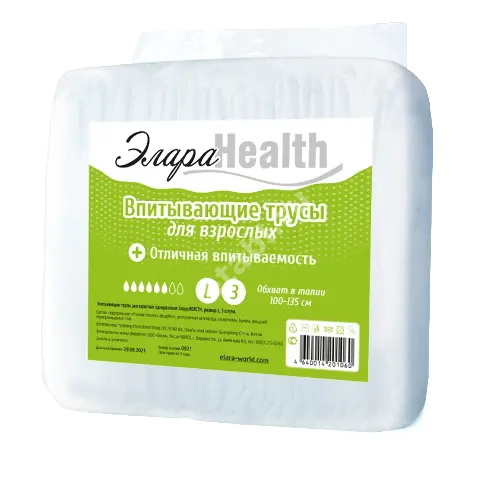 ЭЛАРА HEALTH трусы при недержании р.L 100-135см N3 (Яншенг Интернейшнл, КИТАЙ)