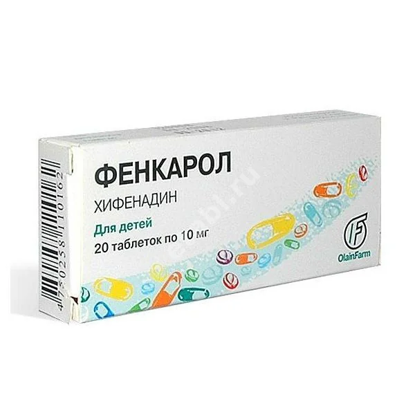 ФЕНКАРОЛ табл. 10мг N20 (Олфа, ЛАТВИЯ)