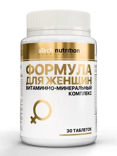 ВМК ДЛЯ ЖЕНЩИН Атеч Нутритион (aTech Nutrition) табл. 0.55г N30 (Арсенал Атлета, РФ)