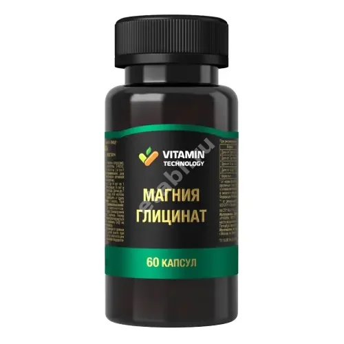 МАГНИЯ ГЛИЦИНАТ Vitamin Technology капс. 0.83г N60 (Рубин, РФ)