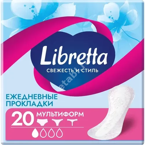 ЛИБРЕТТА прокладки ежедневные Свежесть и стиль Мультиформ N20 (Гуанг Донг Кавада Санитари Продактс, КИТАЙ)